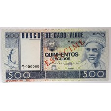 CAPE VERDE 1977 . FIVE HUNDRED 500 ESCUDOS . SPECIMEN BANKNOTE